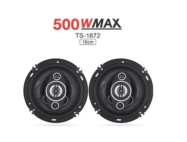 PARLANTE DE AUTO 1672 16CM 500W PCINENER - 2
