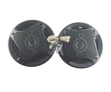 PARLANTE DE AUTO 1672 16CM 500W PCINENER - 3