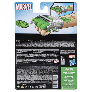 LANZADOR MARVEL GAMMA HULK - 4
