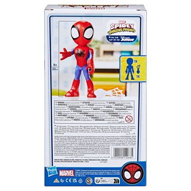 FIGURA DE ACCION SPIDEY MEGA 22.5 CM ARTICULADA - 4