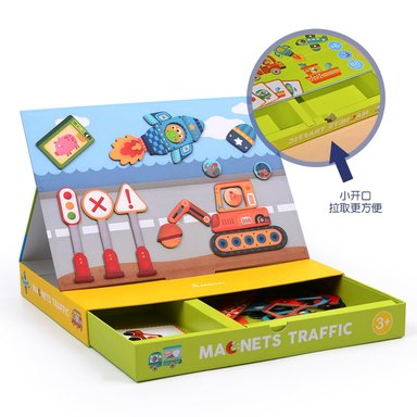 JUEGO TRANSPORTE MIDEER MAGNÉTICO - 2