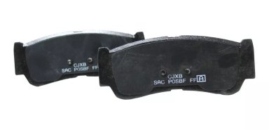 JUEGO PASTILLA DE FRENO TRASERO MAXUS T60 DIESEL 2.8 17 - 1