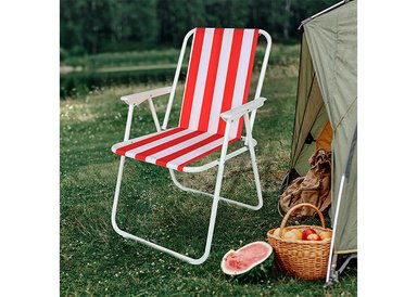 SILLA PLEGABLE CON REPOSABRAZOS MULTICOLOR - 2