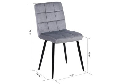 PACK NOVAHUS 57104 TERCIOPELO GRIS 4 SILLAS COMEDOR MODERNAS VELVET - 8