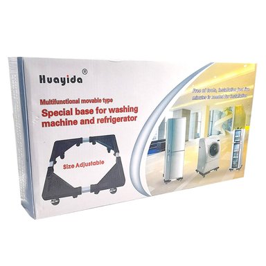 BASE MULTIUSO RUEDAS COCINAS LAVADORAS REFRIGERADOR 135 KG - 4