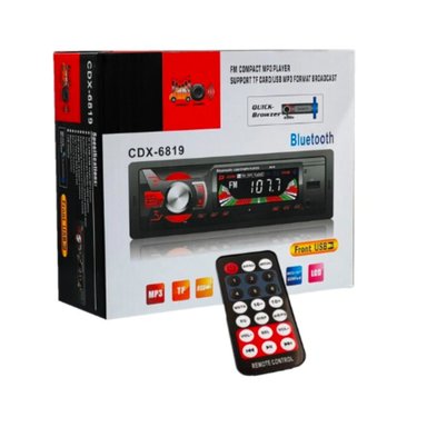 REPRODUCTOR MÚSICA IMPORTCLICK MP3 FM BLUETOOTH AUTOMÓVIL CONTROL REMOTO - 2