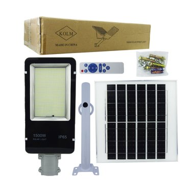 FOCO BRAZO SOLAR 1500 W 1216 LED PLACA METAL CONTROL - 4