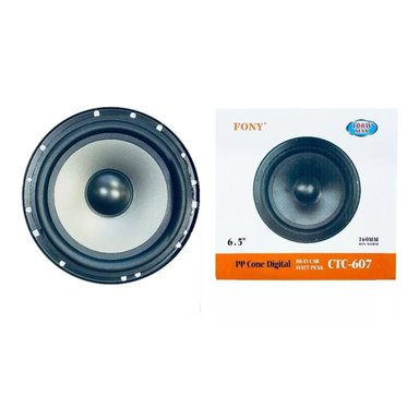 SET 2 PARLANTES AUTO 16 CM REDONDO 100 WATT COAXIAL 2 VÍAS HIFI NEGRO - 4