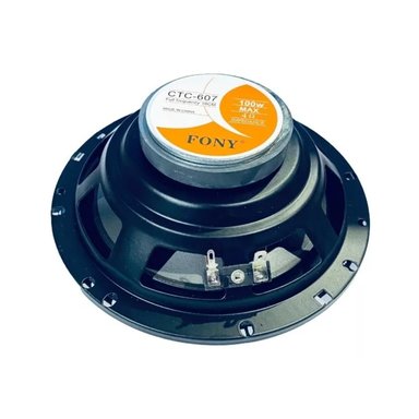 SET 2 PARLANTES AUTO 16 CM REDONDO 100 WATT COAXIAL 2 VÍAS HIFI NEGRO - 5