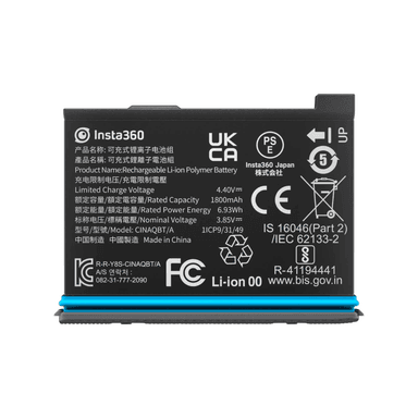 BATERIA RECARGABLE PARA CÁMARA INSTA360 X3 - 1