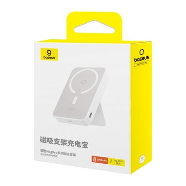 POWERBANK BASEUS MAGPRO 5000MAH 20W INALÁMBRICO PD CON SOPORTE MAGNÉTICO - BLANCO - 8