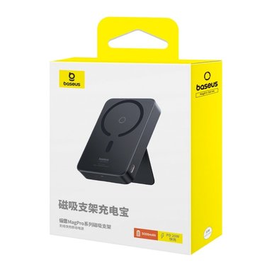POWERBANK BASEUS MAGPRO 5000MAH CARGA RÁPIDA INALÁMBRICA PD 20W CON SOPORTE MAGNÉTICO - NEGRO - 8