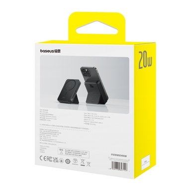 POWERBANK BASEUS MAGPRO 5000MAH CARGA RÁPIDA INALÁMBRICA PD 20W CON SOPORTE MAGNÉTICO - NEGRO - 9