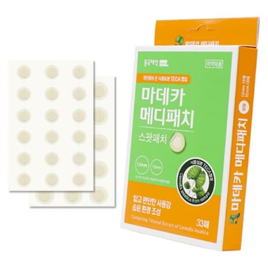 PARCHES ANTI ACNÉ TRATAMIENTO PARA GRANITOS DONGKOOK MADECA MEDI PATCH - COSMÉTICA COREANA - 1