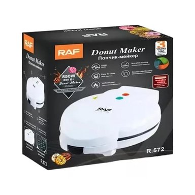 MAQUINA PARA HACER 7 MINI DONAS 850W ANTIADHERENTE R572 - 5