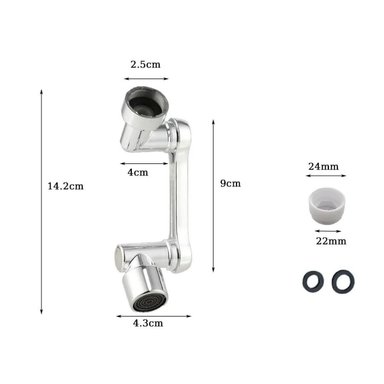 EXTENSOR LLAVE GRIFO GIRATORIO UNIVERSAL - 3