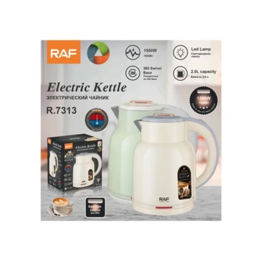 HERVIDOR ELE CTRICO RAF R.7313 2.0L ROSA - 2