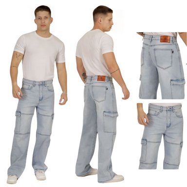 PANTALON JEANS OVERSIZE CARGO HOMBRE - 1