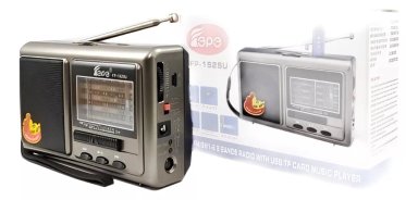 RADIO RECARGABLE MP3 USB 8 BANDAS EPE FP-1525U - 3