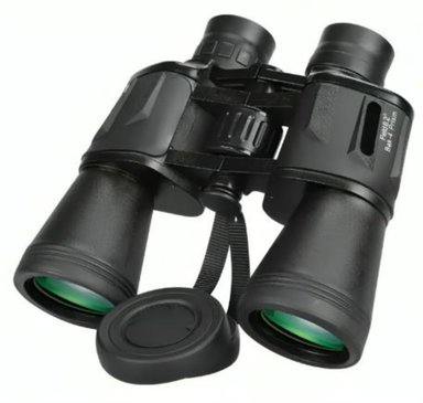 BINOCULARES PROFESIONALES 20X50 LARGO ALCANCE - 1