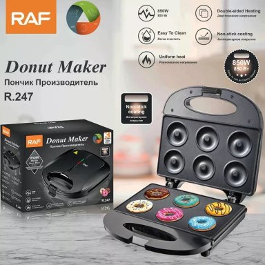 MINI MÁQUINA PARA HACER DONAS POSTRES DONUTS SOKANY - 4