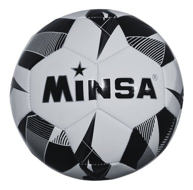 BALON FUTBOL N° 5 AZUL - 8