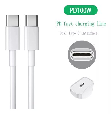 CABLE CARGADOR TIPO C PARA HUAWEI MATEBOOK D14 / D15 (2 MTS) - 2