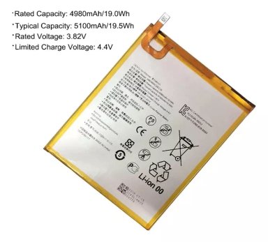 BATERIA PARA TABLET HUAWEI MATEPAD T5 10.1 NUEVA - MUNDO TEC - 2