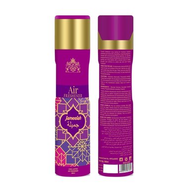 TRENDY COLLECTION AMBIENTADOR JAMEELAH 300 ML - 3