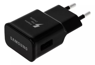 CARGADOR ORIGINAL CARGA RAPIDA SAMSUNG GALAXY S23 5G - S23 PLUS + CABLE TIPO C - 5