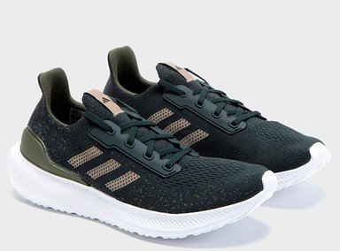 ZAPATILLAS HOMBRE ADIDAS RUNNING VERDE ULTRA ENERGY - 2